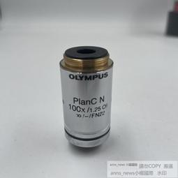 現貨 N+1水壺架組合維修工具盒補胎套裝騎行山地公路車水杯架簡約 歷史價格詳細信息