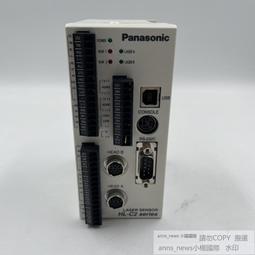 現貨Panasonic/松下 榨汁機 MJ-L500 全新 原裝 旋轉刷 刷子 配件 歷史價格詳細信息