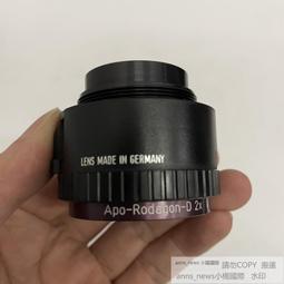 [斯頓]德國進口送100線全金屬頭金屬漁輪魚輪魚線輪捲線器海釣漁線品质 歷史價格詳細信息