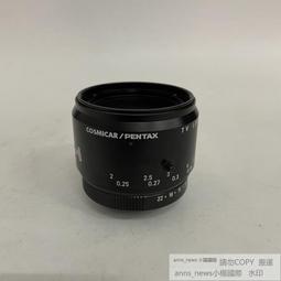 TV LENS 6MM 1/2&rdquo; C口 微距CCD工業相機鏡頭視覺自動化檢測詢價 歷史價格詳細信息