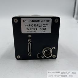 B48201收藏級彩超七金草莓晶手鍊（內含雲母）雲母片閃閃發光.晶體乾淨.顏色鮮豔漂亮，雲母和草苺共生，磁場能量超級強大，尺吋15mm 歷史價格詳細信息