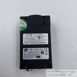 現貨JAI CB-030 GE工業彩色CCD相機 30萬像素功能 歷史價格詳細信息