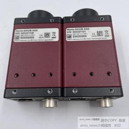 ccd相機網線 柔性千兆網線 海康映美巴斯勒大恆gige網線 歷史價格詳細信息