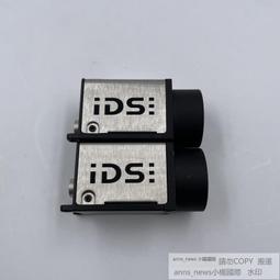 -SB202POE工業相機網口輸入200萬黑白可用Poe已測試OK功能正常現貨一個有標簽的一面有刮花的痕跡其他面完好無損 歷史價格詳細信息