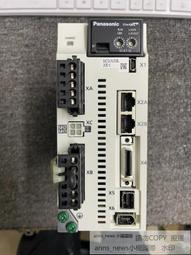 現貨Panasonic松下27W護眼燈管FPL27EX-N室內安全臺燈專用直管 歷史價格詳細信息