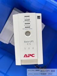 a.p.c apc Albane 包 法國????????品牌 小文青包 文青真皮包 肩背 歷史價格詳細信息