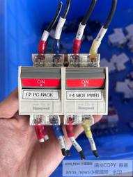 【現貨】Honeywell HAP16600TWN 專用濾心 HEP-16600-TWN 加送4組加強型活性碳濾網 歷史價格詳細信息