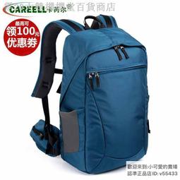 現貨卡攝適用于EN-EL11 LI-60B BY1 DB80 LI78電池奧林巴斯FE370 FE-3 歷史價格詳細信息