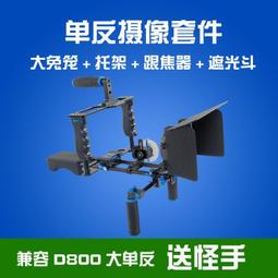 【優選】單反攝像機DVFT-96LED攝像攝影婚慶補光燈單燈拍攝補光燈 歷史價格詳細信息