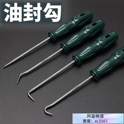 BENKIA GK121 男款 防摔手套 多色可選 歷史價格詳細信息