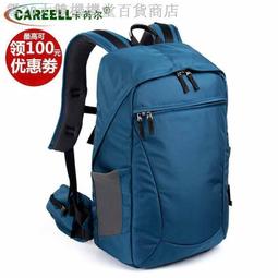 CZ011 塑膠電鍍吊環 (一組4入) 扣環 曬衣桿用吊勾 晾衣 升降曬衣架 吊衣架 歷史價格詳細信息