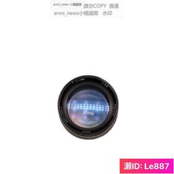 已改口 國產 華光 50/1.8 電影鏡頭 全幅微單可用#轉接環#鏡頭#後蓋 歷史價格詳細信息