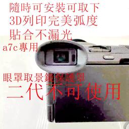 現貨 For 魅族 MX4 手機電池  BT40 X4 M460 M461電池 3100毫安培 [281367-046] 歷史價格詳細信息