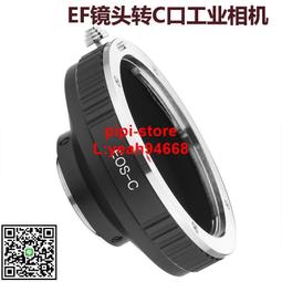 優選精品@LEINOX 適用徠卡金屬鏤空遮光罩37 39 40.5 43 46 49 52 55 58mm 歷史價格詳細信息