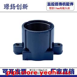 18㎜×13㎜×10㎜馬來玉項鍊(鍊長43㎝)-3 -含運費總價$318 歷史價格詳細信息