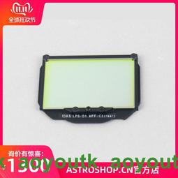 日本熱賣款 A-ONE 真空夾吸自慰套 射精快感 爆射高潮 (可重複使用) 歷史價格詳細信息