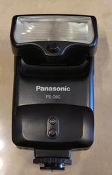 Panasonic 早期無線電話機 歷史價格詳細信息