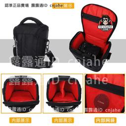 適用于佳能RF24-70 24-105 15-35 50相機鏡頭保護硅膠圈環CanonRF 進口貼膜 包膜 現貨*特價優惠 歷史價格詳細信息