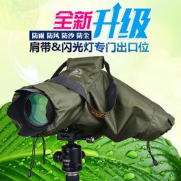 yeud單肩斜挎三角相機包適用佳能5D4尼康D850快拍單反攝影包 歷史價格詳細信息