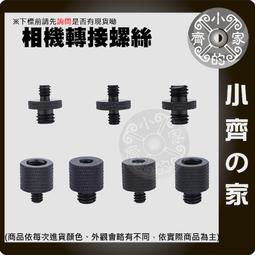 【現貨】小米A3 經典書本雙色磁釦側翻可站立皮套 手機殼 保護套【容毅】 歷史價格詳細信息