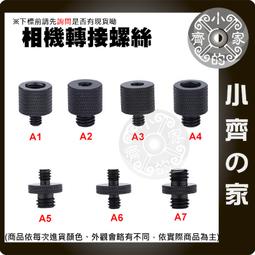 A7 補充頁 6孔 筆記 48入 橫線 方格 手帳 內頁 萬用手冊 YZ4061 四季【金玉堂文具】 歷史價格詳細信息
