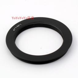 52mm 螺紋接口過濾環適配器手機殼適用於 Iphone 15 14 12 13 11 Plus 手機過濾器適配器手機殼 歷史價格詳細信息
