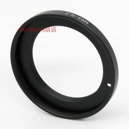 適用於z6機身貼膜 nikon單眼相機貼紙保護膜3m防刮全包貼皮紋 歷史價格詳細信息