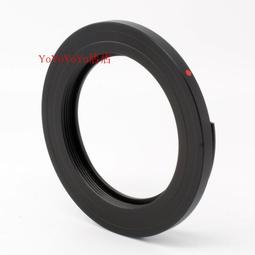 M52-PT645 聯眾 適用於賓得PENTAXPT645中幅相機用 轉接環 改口環【滿300出貨】 歷史價格詳細信息