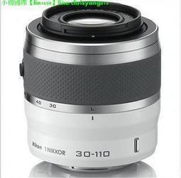 現貨????尼康Nikkor 18-140 mm鏡頭膠皮 變焦膠皮 飾皮 全新國產 歷史價格詳細信息