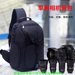 台灣現貨單肩包 Hp 迷你軍用包  露天市集  全台最大的網路購物市集 歷史價格詳細信息