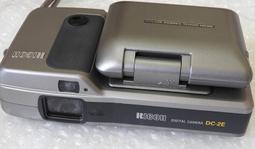 復古RICON RZ-980SF 歷史價格詳細信息