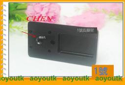 NEX FX M4/3 FX轉接環專用腳架 LEINOX接環快裝板三腳架連接座1號 #轉接環#改口環#遮光罩 歷史價格詳細信息