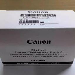 原裝佳能860墨盒PG-860XL黑 CL-861XL彩色TS5380打印機-主推款 歷史價格詳細信息