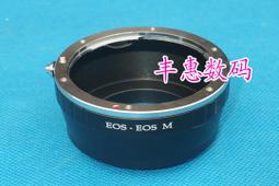 『全球購』供應金屬鏤空遮光罩77mm 斜型挖空罩 適配77mm標准定焦鏡頭 歷史價格詳細信息