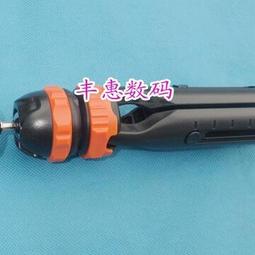 『全球購』【自由人]虛擬主播vTuber彩虹社Ike Eveland新成員cos假發仿真頭 歷史價格詳細信息