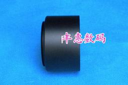 『全球購』優質金屬遮光罩72mm 標准直筒金屬遮光罩 適配於佳能尼康賓得等 歷史價格詳細信息