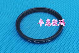 『全球購』優質金屬遮光罩72mm 標准直筒金屬遮光罩 適配於佳能尼康賓得等 歷史價格詳細信息