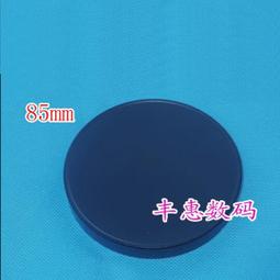 防水防塵金屬外殼1280x1024 正屏19寸工業電容觸摸顯示器 歷史價格詳細信息