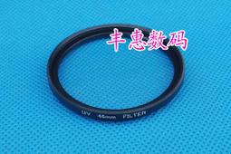 『全球購』優質金屬遮光罩72mm 標准直筒金屬遮光罩 適配於佳能尼康賓得等 歷史價格詳細信息