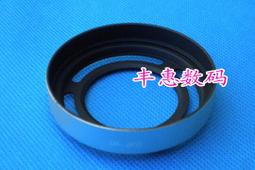 『全球購』富士X100V鏡頭蓋金屬鏡頭保護蓋X-100V防塵蓋X100V相機鏡頭蓋 歷史價格詳細信息