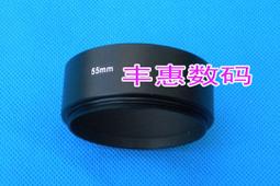 金屬遮光罩55mm 標准直筒金屬遮光罩 適用於佳能尼康賓得【重磅批發滿300出貨】 歷史價格詳細信息