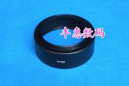 金屬遮光罩49mm 標准直筒金屬遮光罩 適用於佳能尼康賓得等【重磅批發滿300出貨】 歷史價格詳細信息