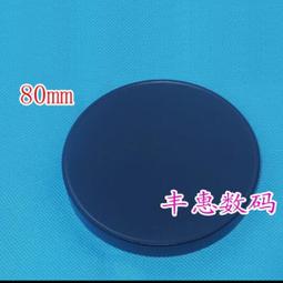 防水防塵金屬外殼1280x1024 正屏19寸工業電容觸摸顯示器 歷史價格詳細信息