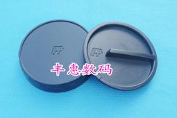 『全球購』適配萊卡/徠卡 T鏡頭後蓋 T 18-56/23/2/11-23/55-135鏡頭後蓋 歷史價格詳細信息