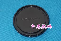適配賓士W251 06-10年R320 R350水箱罩R400格柵R500前臉25 歷史價格詳細信息