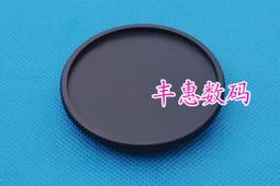 #23-55【元大家具行】全新喬治餐椅 加購餐椅 塑料椅 會客椅 洽談椅 網美店 工業風 咖啡廳椅 PP椅 可疊高 歷史價格詳細信息