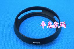 『全球購』金屬edc玩具不鏽鋼啪啪手玩把件手指尖陀螺解壓黑科技推牌神器 歷史價格詳細信息