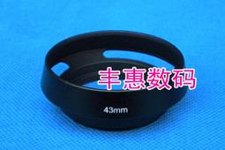 『全球購』優質金屬遮光罩72mm 標准直筒金屬遮光罩 適配於佳能尼康賓得等 歷史價格詳細信息