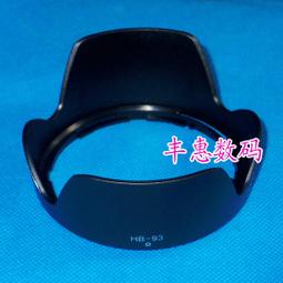 『全球購』適配萊卡/徠卡 T鏡頭後蓋 T 18-56/23/2/11-23/55-135鏡頭後蓋 歷史價格詳細信息