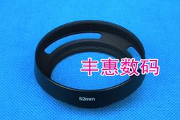 『全球購』優質金屬遮光罩72mm 標准直筒金屬遮光罩 適配於佳能尼康賓得等 歷史價格詳細信息